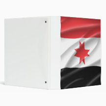 UDMURTIA 3 RING BINDER