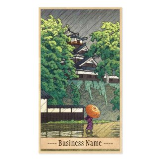 Udo Tower, Kumamoto Castle (Kumamoto-jô Udoyagura) Business Card Template