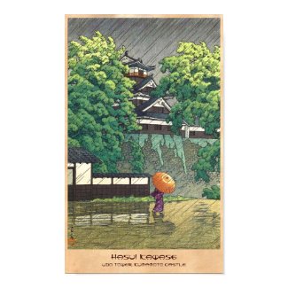 Udo Tower, Kumamoto Castle (Kumamoto-jô Udoyagura) Posters