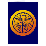 Uesugi1 (YO)