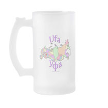 Ufa Russia Coffee Mug