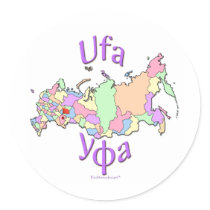 Ufa Russia Sticker