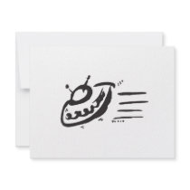 UFO - Flying Saucer - Spaceship invitations by cooltoys UFO - Flying Saucer - Spaceship invitations