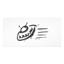 UFO - Flying Saucer - Spaceship photo cards by cooltoys UFO - Flying Saucer - Spaceship photo cards