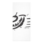 UFO - Flying Saucer - Spaceship Rack Card Template UFO - Flying Saucer - Spaceship Rack Card Template