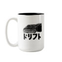ugDrift - Mg mugs by n8_CrizZle ugDrift - Mg mugs