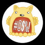ugh fucktrans edited stickers