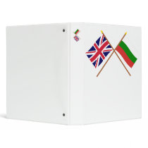 UK and Bulgaria Crossed Flags 3 Ring Binders