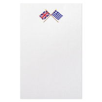 UK and Greece Crossed Flags Stationery