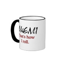 Ukemi That's How I Roll Mug