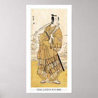 ukiyo-e podluzne 2 poster
