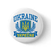 Ukraine Pinback Button