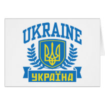 Ukraine Cards