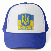 Ukraine Coat of Arms Hat