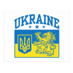 ukraine coat of arms post cards r71bf695e865f48c58f93ad5509849aea vgbaq 8byvr 150 Ukraine