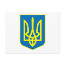 Ukraine Coat of Arms Postcard by FlagTshirts Ukraine Coat of Arms Postcard