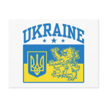 Ukraine Coat of Arms postcards by magarmor Ukraine Coat of Arms postcards