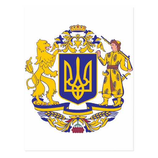 ukraine-coat-of-arms-postcard-zazzle