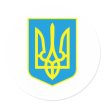 Ukraine Coat Of Arms stickers by teyes143 Ukraine Coat Of Arms stickers