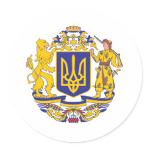 Ukraine Coat Of Arms stickers by teyes143 Ukraine Coat Of Arms stickers