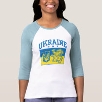 Ukraine Coat of Arms t-shirts by magarmor Ukraine Coat of Arms t-shirts