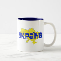 Ukraine mugs