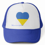 ukraine, eurovision 2009 hats