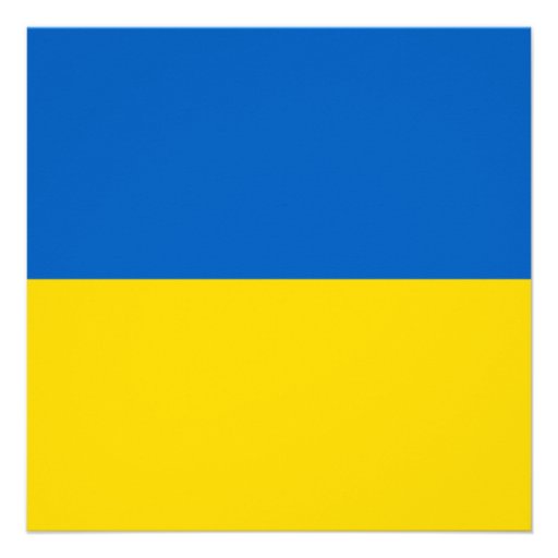 Ukraine Flag Invitation