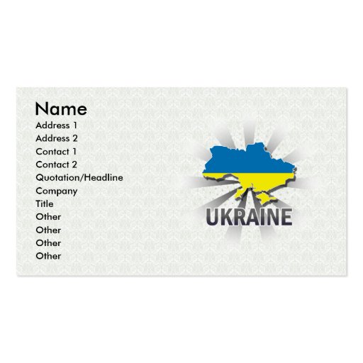 Ukraine Flag Map 2.0 Business Card Templates