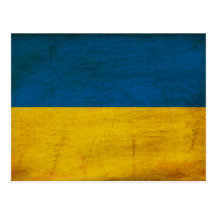 Ukraine Flag Post Card