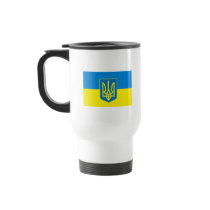 Ukraine Flag w COA Mug by FlagTshirts Ukraine Flag w COA Mug