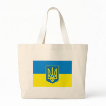 Ukraine Flag w COA Tote Bag by FlagTshirts Ukraine Flag w COA Tote Bag