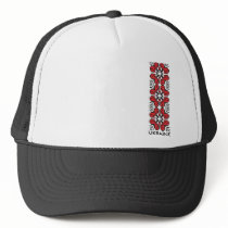 Ukraine. Hat with ornament
