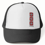 Ukraine. Hat with ornament