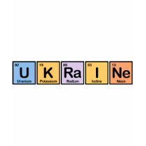 Ukraine made of Elements t-shirts