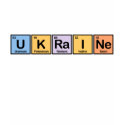 Ukraine made of Elements t-shirts by MadeOfElements Ukraine made of Elements t-shirts
