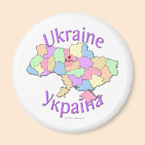 Ukraine Map magnets