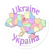 Ukraine Map Round Sticker