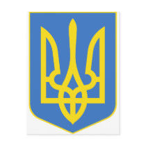 Ukraine Official Coat Of Arms Heraldry Symbol Post Card