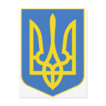 Ukraine Official Coat Of Arms Heraldry Symbol Post Card