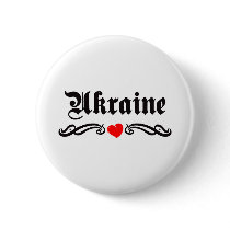 Ukraine Pinback Buttons