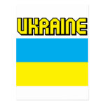 ukraine postcards rfa566c29697947a28336120f69fff18b vgbaq 8byvr 150 Ukraine