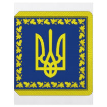 Ukraine President on land Flag Flyers