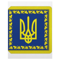 Ukraine President on land Flag Personalized Letterhead