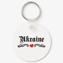 Ukraine Tattoo Style keychains by repofcountries Ukraine Tattoo Style keychains