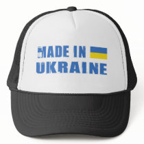 UKRAINE TRUCKER HAT
