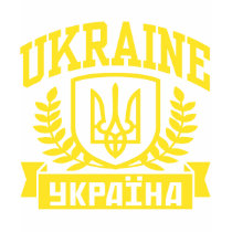 Ukraine Tshirts
