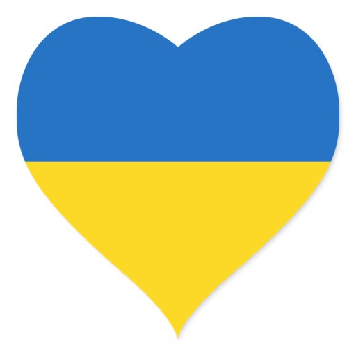 Крымская война 2014-2022 = Кримська війна 2014-2022 - Страница 54 Ukraine_ukrainian_flag_heart_stickers-rd409fd0013564b9193ebeb24ee3eae3c_v9w0n_8byvr_512