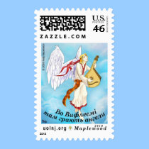 Ukrainian Angel stamps