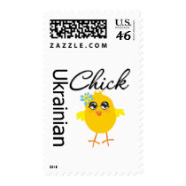 Ukrainian Chick postage